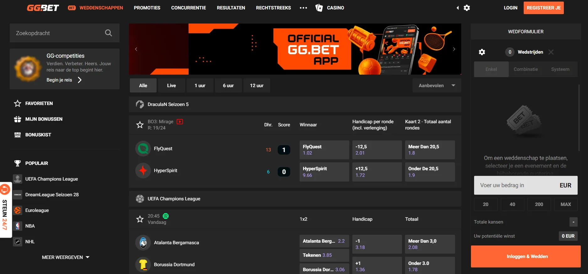 Saldo opwaarderen in casino vanaf 5 euro storten met een welkomstcadeau